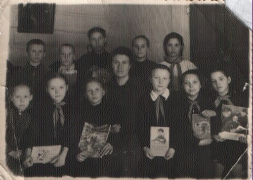 1953-1960.
