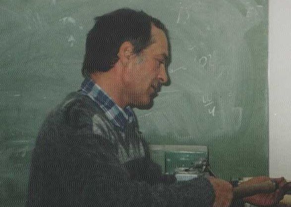 Учитель технологии.